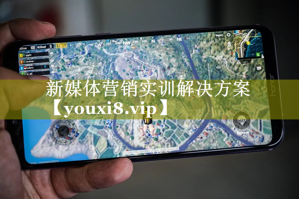 新媒体营销实训解决方案