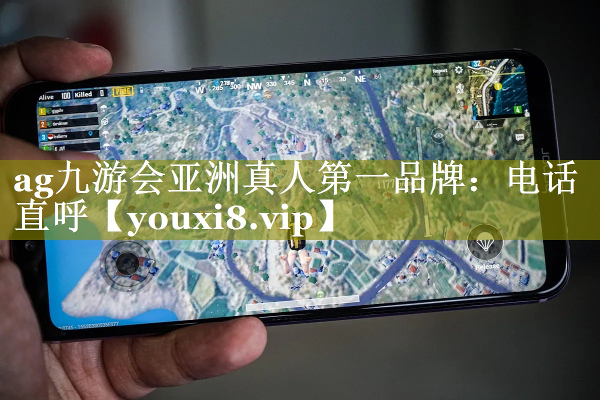 电话直呼